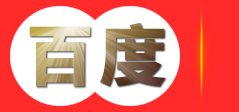 甘肃泰嘉电子股份有限公司